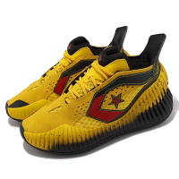 Converse 籃球鞋 All Star BB Prototype CX 男鞋 黃黑 透氣 包覆 潑墨 運動鞋 A01243C