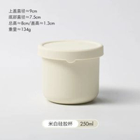 矽膠碗生果杯便當盒食品保鮮盒密封盒可微波爐加熱冷藏