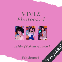 [READYSTOCK] Kpop VIVIZ Beam Of Prism Hd Phootcard (PVC CARD) photo album gfriend loveade bop bop si