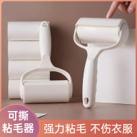 Lint Roller Refill Paper Roll Tearable Paper Roller Sticky Paper Roll Replacement Paper Roll Hair Re