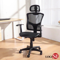 【LOGIS】盛夏御風號雙層座墊全網椅(電腦椅 辦公椅)