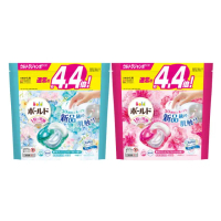 【Bold】日本進口 新4合1洗衣膠囊48顆袋裝x2(淡雅花香/清淨花香 任選)