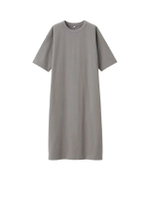 ชุดกระโปรง รุ่น BBP19A1S