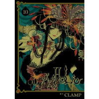 【momoBOOK】xxxHOLiC 10(電子漫畫)