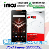 【愛瘋潮】99免運 iMOS 螢幕保護貼 For ASUS ROG Phone (ZS600KL)  iMOS 3SAS 防潑水 防指紋 疏油疏水 螢幕保護貼