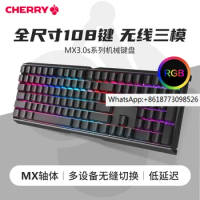CHERRY Cherry MX3.0S Wireless Keyboard Bluetooth the third mock examination Mechanical Game Cyber Game Black Red Axis Girl