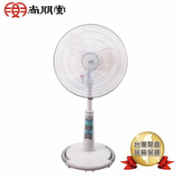 【原廠公司貨+一年保固】SPT SF-1918P 尚朋堂18吋3段速機械式立地扇 電風扇 台灣製造