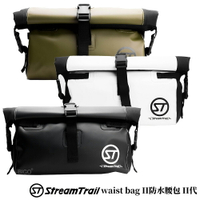 【2020新款】Stream Trail SD Waist Bag II 防水腰包 包包 防水包 快拆式 舒適型