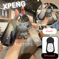 พร้อมส่งในไทย เคสกุญแจรีโมทรถ XPENG G6 รุ่น Gradient คําแนะนําผลิตภัณฑ์ใหม่ของเดือนนี้ อย่าง ดี ไม่