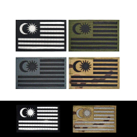 Lencana Patch Bendera, Malaysia Flag IR Reflective Low Visibility Patch Flag Velcro Double-Sided Nyl