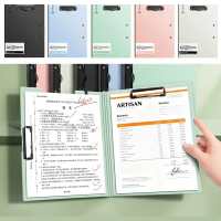 New Double Clips A4 File Folder A3 Test Paper Storage Multi-functional Clipboard Portable Writing Pa