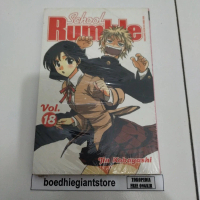 komik school rumble 18, segel