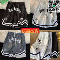 臺灣出貨- 🔥籃球褲 運動短褲【M-5XL】夏季韓版日系運動褲寬鬆型 潮牌潮流五分褲 休閒短褲 大褲衩籃球短褲