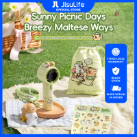 JISULIFE x Maltese Pro1 Limited Edition Ultra-High-Speed Handheld Fan