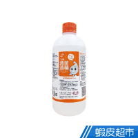 生發 清菌酒精75% 500ml/瓶 乙類成藥 無香味 清潔 消毒 抗菌 酒精 酒精液 現貨 公司貨 蝦皮直送