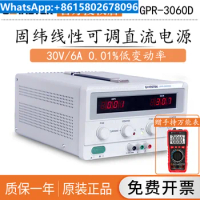 GPR-0830HD linear DC regulated power supply GPR-1820HD/3510HD/3060D/7550D