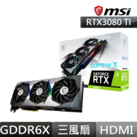 【MSI 微星】GeForce RTX 3080Ti SUPRIM X 12G 顯示卡(LHR / 限制算力版本)