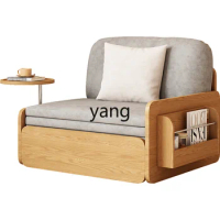 Yhl Single Sofa Bed Foldable Dual-Purpose Living Room Bedroom Dual-Use Small Apartment Telescopic Bed Fabric Sofa
