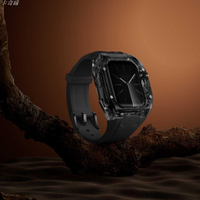 一體改裝錶帶 適用於 Apple Watch 9 8 7 6 SE 44mm 45mm 49mm 透明錶殼