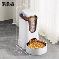 大容量寵物自動飲水器狗狗自動餵食器不鏽鋼飲水機餵食碗用品