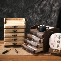 普洱茶收納盒普洱茶盒茶餅盒實木高檔密封茶包裝盒多層茶餅收納盒