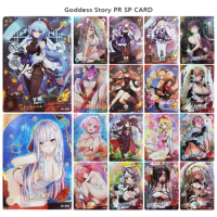Goddess Story Ganyu Amber SP PR card Anime characters Bronzing collection Game cards Christmas Birthday gifts Children's toys