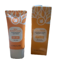 GMEELAN bregthening gel + LAZY Cream paket make 1 set