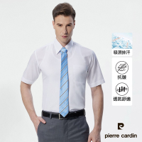 pierre cardin 皮爾卡登 男襯衫 吸濕排汗免燙抗皺清爽觸感素色暗紋短袖襯衫_白色(91151-90)