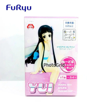 Sword Art Online  Alicization Yui Noodle Stopper Figure Furyu