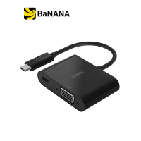 อะแดปเตอร์ Belkin USB-C to VGA with PD 60W by Banana IT