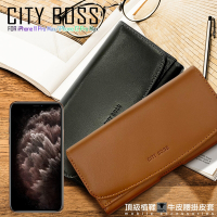 City Boss  for iPhone 13 / 13Pro  6.1吋 頂級植鞣牛皮腰掛皮套