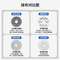 適配科沃斯地寶T50 PRO掃地機器人配件抹布清潔液劑濾芯集塵袋