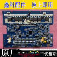 鋰電池保護板 BMS鋰電池管理控制BMS保護板EB28-GRB02-15S電池管理系統開發板