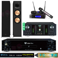 【金嗓】CPX-900 K1A+DB-7AN+JBL VM200+R-600F(4TB點歌機+擴大機+無線麥克風+落地式喇叭)