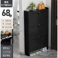 鞋櫃(黑色3門70CM長)