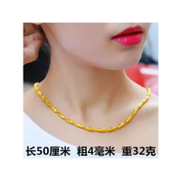 18K pure gold Chopard necklace women's pure gold 2mm chain 999 clavicle chain summer essential accessorie