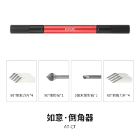 Đạo Cụ Cắt DSPIAE Wide Mouth Push Knife Model Tool Scraping Knife Water Gate Milling Molding Line GK