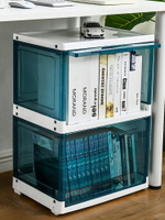 書本收納箱塑料置物家用透明書箱翻蓋儲物箱子整理柜裝書籍收納盒