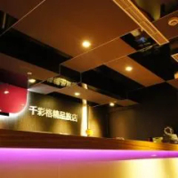 住宿 千彩格精品旅店 中山區 台北