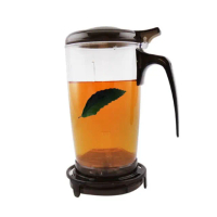 【生活King】加大容量快速沖泡杯600ml(2入組)