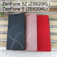 青春隱扣皮套 ZenFone 5Z (ZS620KL) / ZenFone 5 (ZE620KL) 6.2吋 多夾層