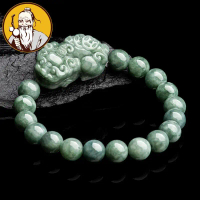 Natural A jadeite, three-money Pixiu bracelet, ice bead bracelet, men's and women's 10mm.