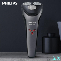 飛利浦剃須刀電動刮胡刀S1213進口刀頭干濕兩用原裝正品刮胡適用-創美