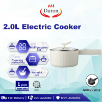 DURON 2L Multifunction Electric Cooker Ceramic Coating Non Stick Cooker with 2L Food Grade Steamer h