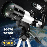 กล้องโทรทรรศน์ดาราศาสตร์, มืออาชีพ, F30070 ตาข้างเดียว, ซูม 150 เท่า, HD Vision Night Vision, ดูดวงจ