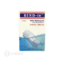 絆多 Bind-in 100%防水膠布 No.8316 (中片型) 16 片/盒 公司貨【立赫藥局】