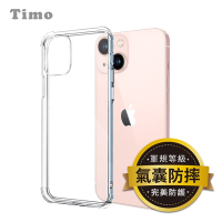 【Timo】iPhone 13/ mini / Pro/ Pro Max  四角防摔 透明矽膠手機保護殼