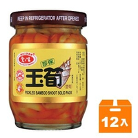 愛之味 珍保玉筍 玻璃罐 120g (12罐)/箱【康鄰超市】