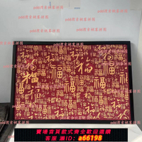 【台灣公司 可開發票】寓意百福圖1000片木質拼圖成人益智客廳裝飾掛畫定制禮物