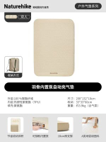 Naturehike羽骨奶酪充氣床墊 家用露營地墊 便攜帳篷睡墊- 雙人厚10cm【內置泵/A類母嬰級面料】 均碼